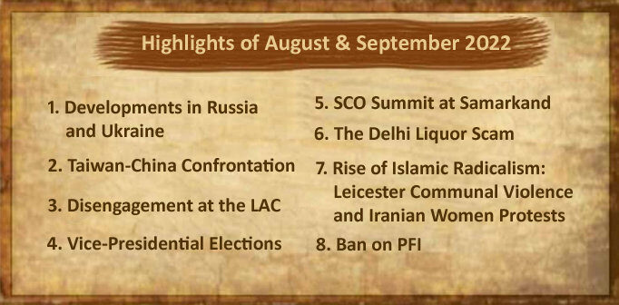 Highlights August & September 2022